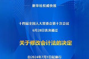 德转预测荷兰队欧洲杯首发：范迪克领衔，双德、赖因德斯在列